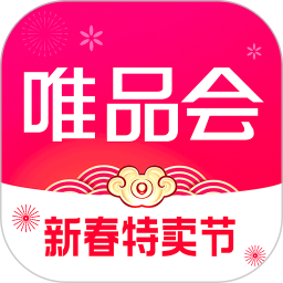 唯品会官网免费下载-唯品会下载安装最新版v9.62.7