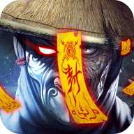 茅山志异手游官方版-茅山志异手游官网下载V1.5.0安卓版V1.5.0