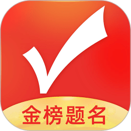 优志愿APP官方版最新版下载-优志愿APP下载手机下载v9.9.7