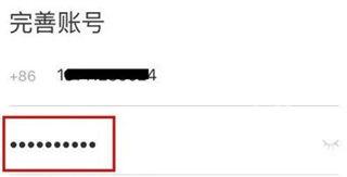 国家反诈中心下载