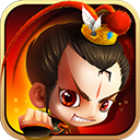 新塔防三国全民塔防最新版下载-新塔防三国全民塔防最新版2026下载v7.2.1v7.2.1