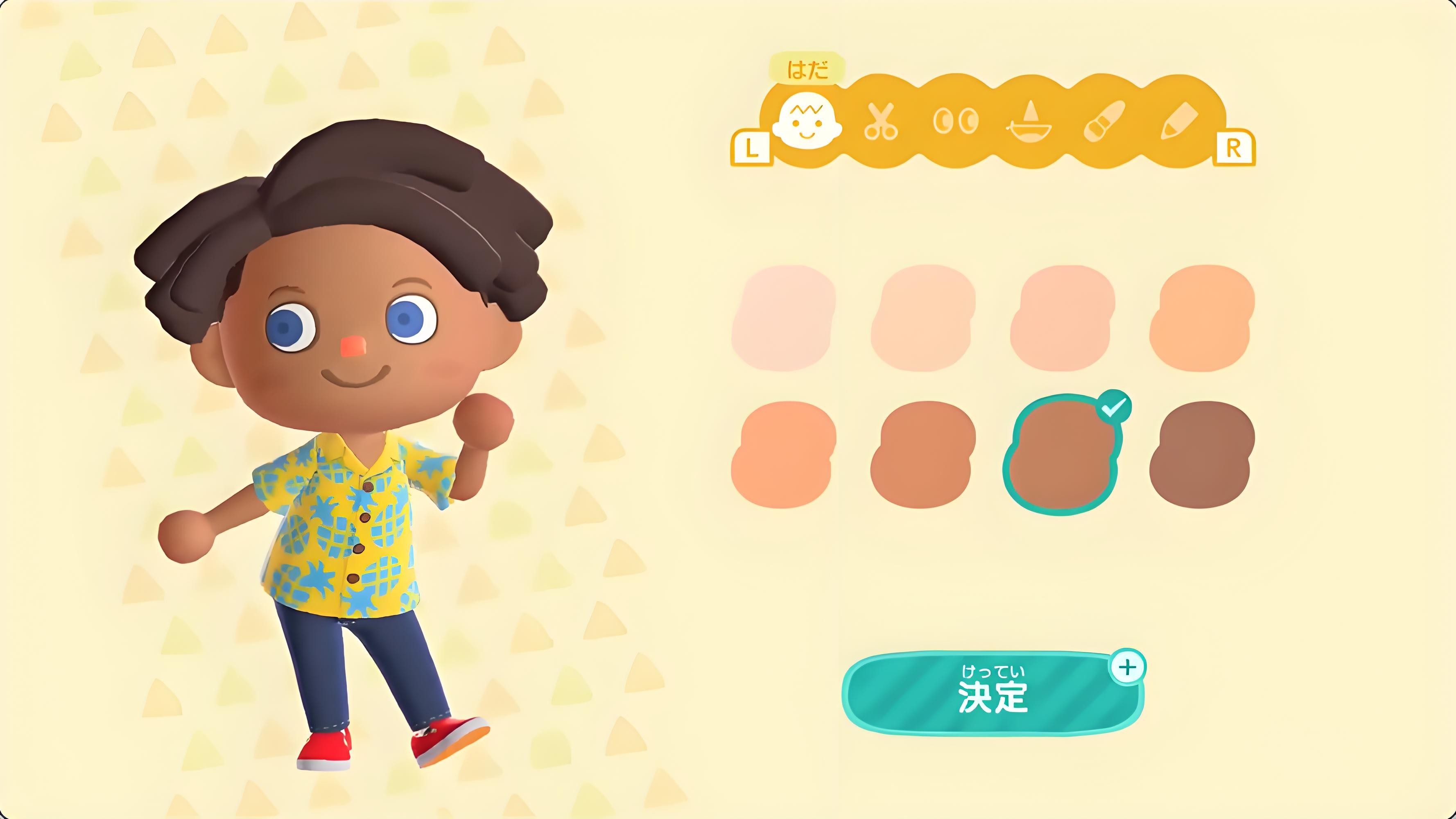 动物之森安卓版