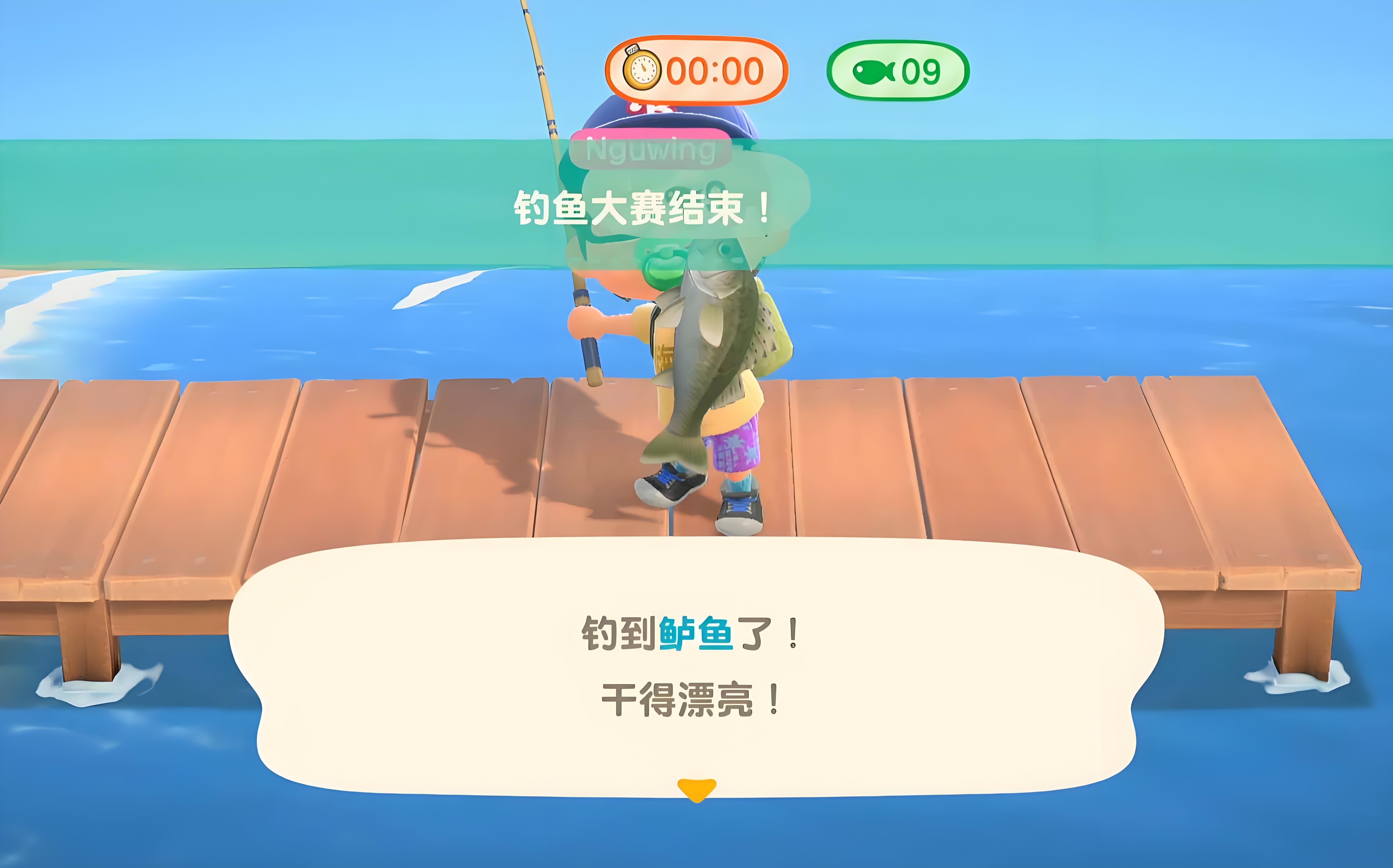 动物之森安卓版