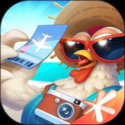 全民农场游戏最新版下载-全民农场游戏下载官方正版v1.26.30v1.26.30