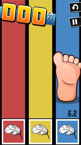 史上最牛的游戏2图片6