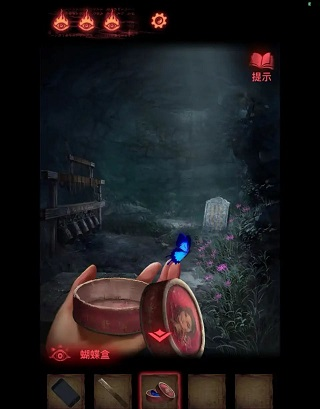 纸嫁衣2奘铃村游戏截图14