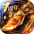 烈焰龙城游戏单机版下载-烈焰龙城游戏安卓最新版下载v9.4v9.4