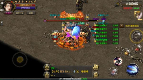 烈焰龙城不联网版本进阶攻略2