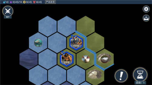 文明守护者无限技能版图片8