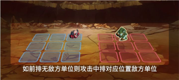 天元突破红莲螺岩7