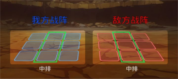 天元突破红莲螺岩4