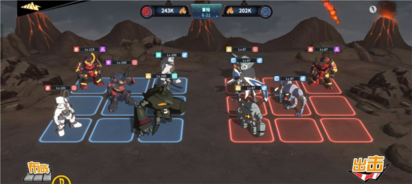 天元突破红莲螺岩6