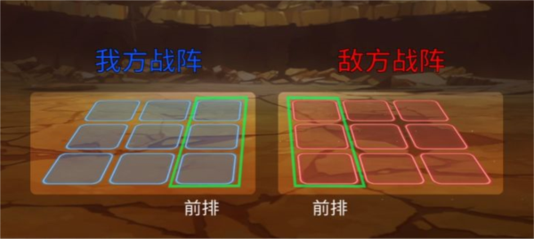 天元突破红莲螺岩3