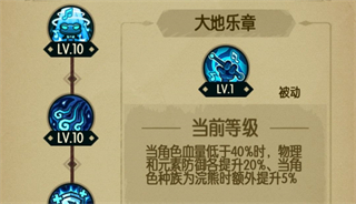 贪婪洞窟体验服