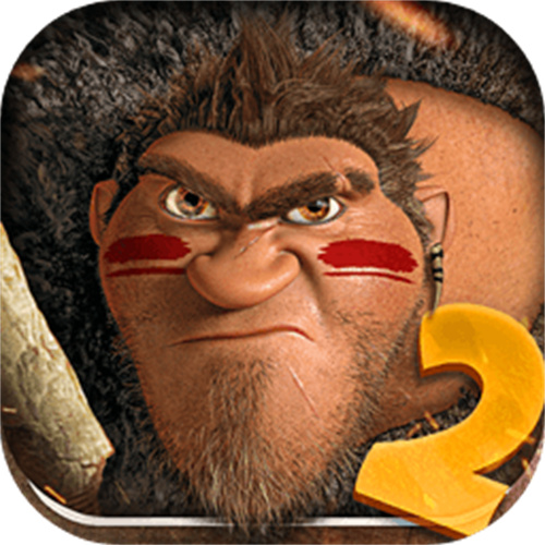 疯狂原始人2游戏下载-疯狂原始人2最新版v2.5.1
