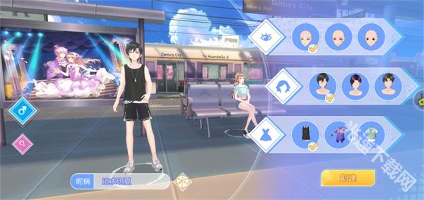 唱舞全明星2偶像之约下载