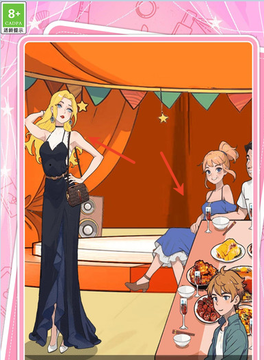 左右时尚秀手机版下载