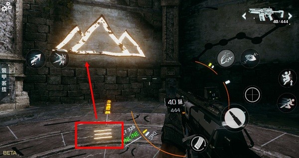 光明记忆无限手游