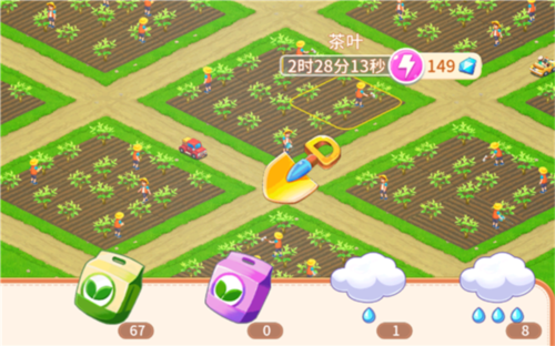 圆梦庄园魅族版图片7