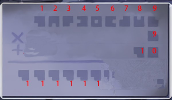 我和她的世界末日游戏