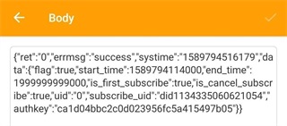 解锁VIP教程配图6