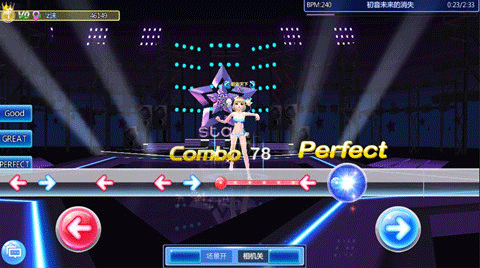 炫舞浪漫爱vivo版本