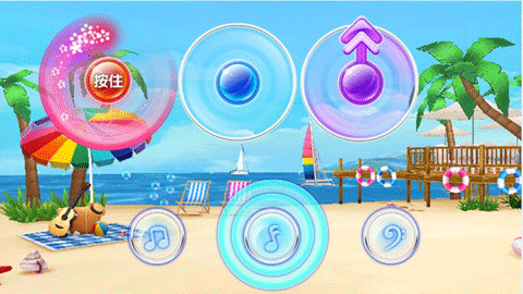 炫舞浪漫爱vivo版本