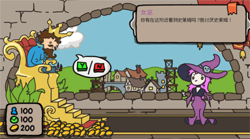 秩序王国百度渠道服4