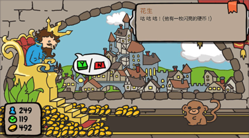 秩序王国百度渠道服9