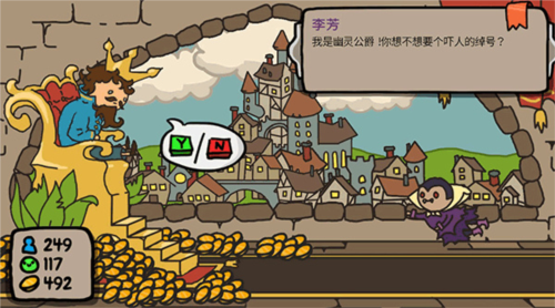 秩序王国百度渠道服10