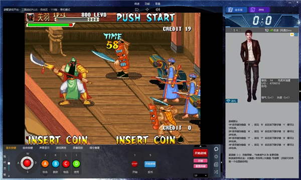 游聚游戏平台app