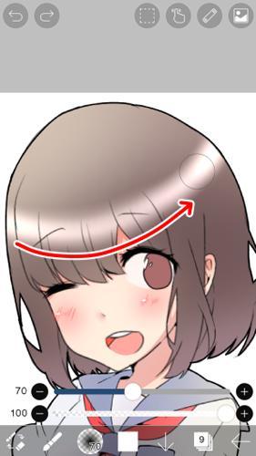 爱笔思画中文版