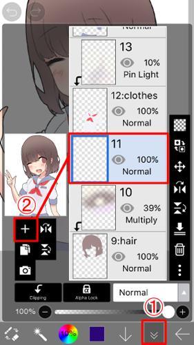 爱笔思画中文版