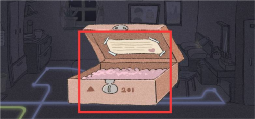 全结局攻略配图37