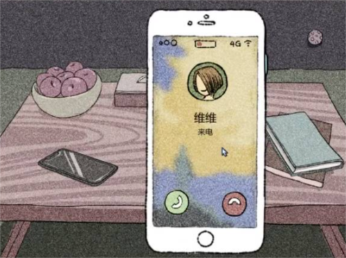 全结局攻略配图26