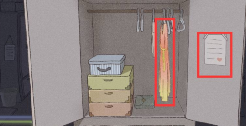 全结局攻略配图36