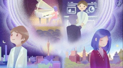 全结局攻略配图22