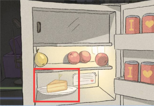 全结局攻略配图35