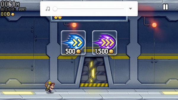 火箭飞人中文版截图3