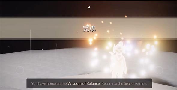 光遇国际测试服