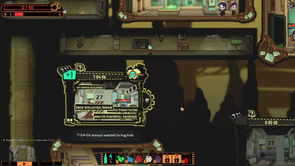 脑叶公司手机版正版