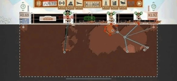 石油大亨正版免内购