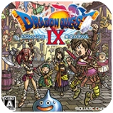 勇者斗恶龙9安卓中文版下载-勇者斗恶龙9最新版下载v3.0 v3.0