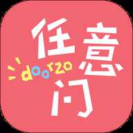 日淘任意门app最新下载-日淘任意门app手机版下载v2.0.62 v2.0.62