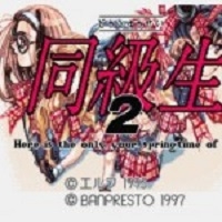 同级生2手游中文版下载-同级生2安卓汉化版下载v2.1.1v2.1.1