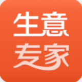 生意专家app官方版下载-生意专家进销存手机版下载v4.1.51安卓版v4.1.51