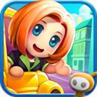 口袋商业街2修改手机游戏下载-口袋商业街2修改游戏手机免费版下载v1.2.5v1.2.5