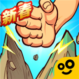 劈山大师官服下载安装-劈山大师官服正版下载v1.1.164277v1.1.164277