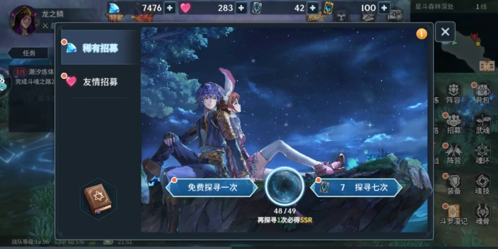 A9028D3B1E655C2FFCD8D79040C9631E.webp A9028D3B1E655C2FFCD8D79040C9631E.webp