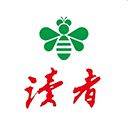 读者杂志手机版下载-读者杂志app下载v3.0.0安卓版 